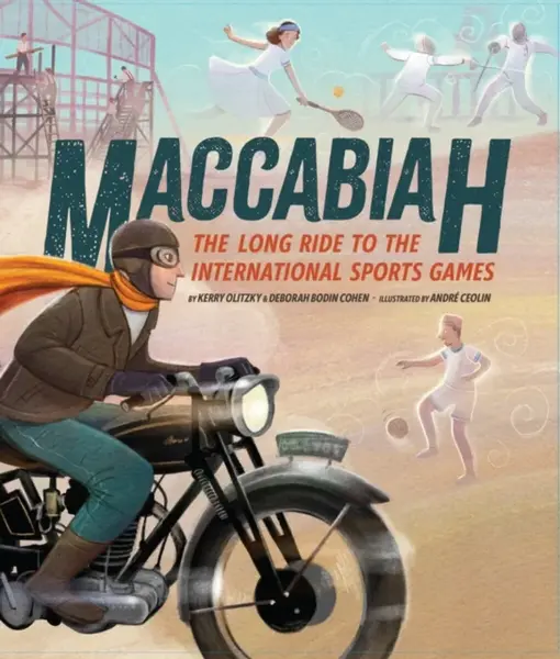 Maccabiah - Kerry Olitzky, Deborah Bodin Cohen