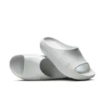Nike ReactX Rejuven8 Slides 44