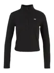 UNDER ARMOUR Funkčné tričko 'Motion'  čierna
