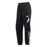 ADIDAS PERFORMANCE Športové nohavice 'Essentials'  čierna / biela