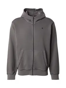 G-STAR Tepláková bunda  čierna