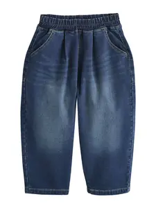 Next Džínsy  modrá denim