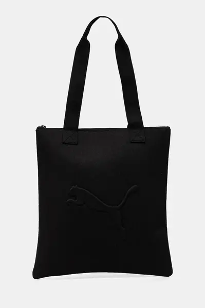 Puma Kabelka Puma