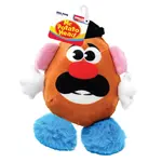 HASBRO Hračka pro psy Mr. Potato 20cm