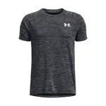 Detské tričko Under Armour Tech Textured SS