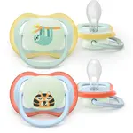 Philips Avent Ultra Air Day&Night SCF376/24 0-6m cumlík Boy 2 ks