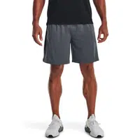 Under Armour Tech Vent