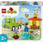 LEGO® DUPLO® 10419 Starostlivosť o včely a úle - hra z kategorie Duplo