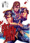 Fist of the North Star 8 - Buronson, Tetsuo Hara (ilustrátor) - kniha z kategorie Komiksy