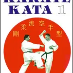 Karate kata 1 (Defekt) - Ladislav Klementis, Vladimír Kopinič