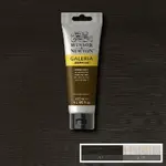 Akrylová barva Galeria 120ml – 676 vandyke brown
