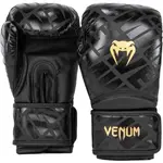 Venum CONTENDER 1.5 XT BOXING GLOVES Boxerské rukavice, čierna, veľkosť