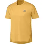 adidas ADIZERO TEE M Pánske športové tričko, žltá, veľkosť XXL