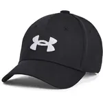 Under Armour BOY'S BLITZING Chlapčenská šiltovka, čierna, veľkosť S/M
