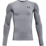 Under Armour HG ARMOUR LS Chlapčenské  tričko s dlhým rukávom, sivá, veľkosť M