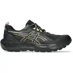 ASICS GEL-SONOMA 8 GTX Pánská běžecká obuv, černá, velikost 41.5