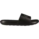 KILPI FLOPY Unisex šľapky, čierna, veľkosť