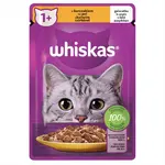 Whiskas kapsičky pro kočky - kuřecí 85 g
