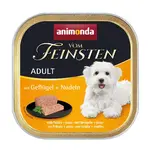 Animonda Vom Feinsten Adult, drůbež a těstoviny 150 g (82967)