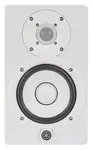 Yamaha HS5 White