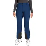KILPI GABONE Dámské lyžařské kalhoty, tmavě modrá, velikost