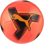 Puma PRESTIGE BALL Fotbalový míč, oranžová, velikost