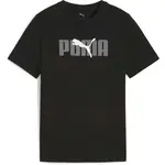 Puma ESSENTIALS LOGO LAB TEE B Chlapecké triko, černá, velikost