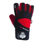 BUSHIDO DBX DBX-WG-161 Fitness rukavice, černá, velikost