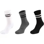 Umbro STRIPED SPORTS SOCKS - 3 PACK Pánské ponožky, mix, velikost