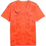 Puma TEAMULTIMATE JERSEY Pánský fotbalový dres, oranžová, velikost