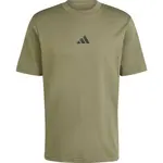 adidas ESSENTIALS SMALL LOGO Pánské triko, khaki, velikost