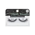 Ardell Soft Touch Lashes nalepovací řasy 152 Black