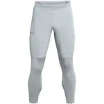 Under Armour QUALIFIER ELITE COLD TIGHT Pánské sportovní kalhoty, šedá, velikost L