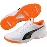 Puma TENAZ Pánská indoorová obuv, bílá, velikost 46.5