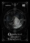 OMNISCIENT READERS VIEWPOINT V02 LN