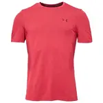 Under Armour VANISH SEAMLESS Pánské triko, červená, velikost L