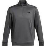 Under Armour ARMOUR FLEECE 1/4 ZIP Pánská fleecová mikina, šedá, velikost M