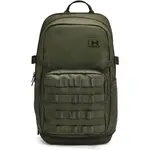 Under Armour TRIUMPH Batoh, khaki, velikost