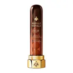Guerlain 7denní kúra proti vráskám a ztrátě jasu Abeille Royale (Bee Lab Shot) 7 x 28 mg