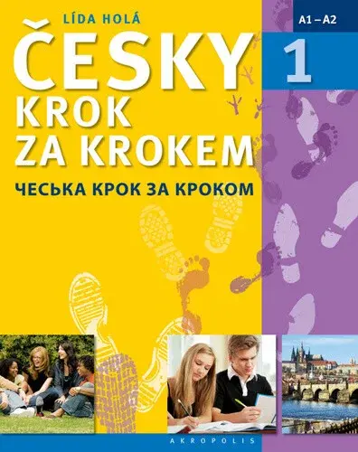 Česky krok za krokem 1 - ukrajinská (poškozená) - Lída Holá, Stanislav Setinský