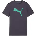 Puma TAD ESSENTIALS CAT LOGO TEE B Chlapčenské športové tričko, tmavo sivá, veľkosť