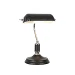 Novel STOLNÍ LAMPA, E27, 26,5/18/37 cm