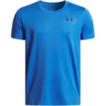 Under Armour TECH VENT JACQUARD TEE Chlapecké sportovní triko, modrá, velikost M
