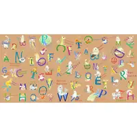 Komar VLIESOVÁ TAPETA velikost: 500/250 cm