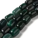 Natural Agate Beads Strands