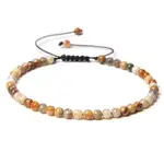 Adjustable Women's Crazy Agate Beaded Bracelet