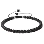 Adjustable Women's Lava Rock Beaded Bracelet