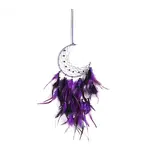 Moon Woven Web/Net with Feather Wall Hanging Decorations