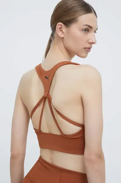 Sportovní podprsenka Puma 4KEEPS