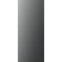 Hom`in DVEŘE, 45/89/1,6 cm